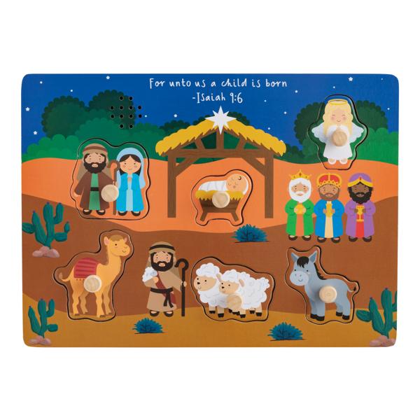Nativity Puzzle